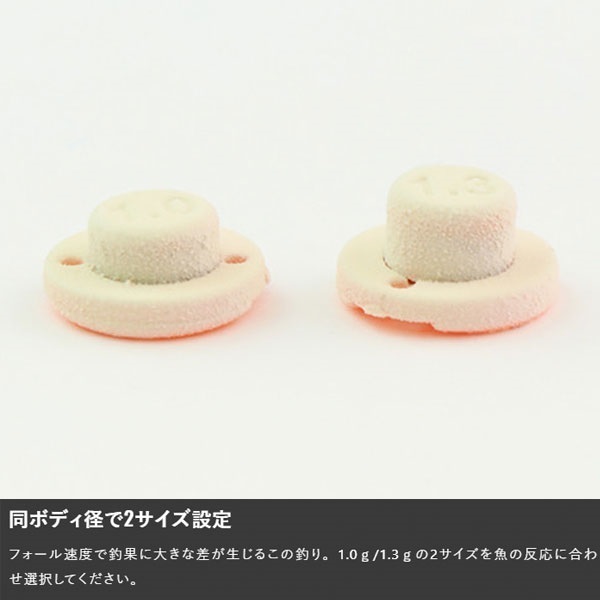 デカブング 1.0g
